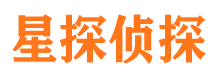 新郑寻人公司